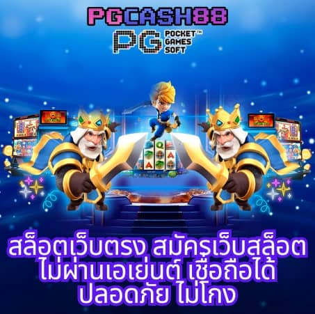 sll สล็อตเว็บตรง